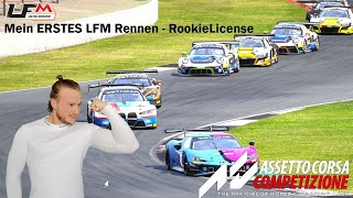 Mein ERSTES LFM Rennen  RookieSeries  Silverstone II ASSETTO CORSA COMPETIZIONE [upl. by Davida]