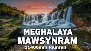 MAWSYNRAM Meghalaya World’s Wettest Place is in India shorts [upl. by Mariska818]