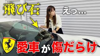 【悲報】保護フィルムを貼らずにサーキット走行した愛車は傷だらけになっていました。 [upl. by Nirro]