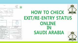 Check and Get your Final Exit Paper Status in Saudi Arabia [upl. by Ez]