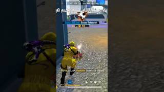 1 VS 2 Bizon Headshot💥BR Ranked🔥garenafreefireRoyal Lion FF🥀 [upl. by Nrubua]