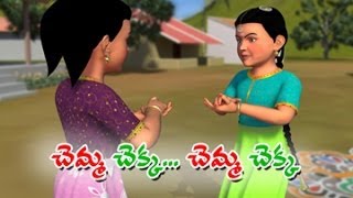 చెమ్మ చెక్క Chemma Chekka charadesi mogga  Telugu Nursery Rhymes For Kids  Kids songs  KidsOne [upl. by Shuma]