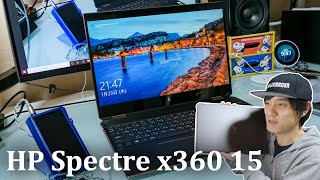 動画編集や画像編集など性能もデザインも妥協しないノートパソコン「HP Spectre x360 15 」 [upl. by Nilkcaj]