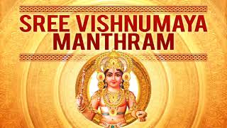 Sree Vishnumaya Manthram  Most Powerful Vishnumaya Mantra  Peringottukara Devasthanam [upl. by Urbano321]