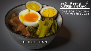 Lu Rou Fan  OnePot Cooking with Vermicular  Taiwanese Braised Pork [upl. by Nithsa]