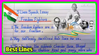 Freedom Fighters Essay 5 lines5 lines speech on Freedom Fightersshort essay about Freedom Fighters [upl. by Orimisac]