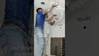 very popular Gypsum fall WhatsApp01648647883art home interiordesign gypsum viralsong video [upl. by Guarino]