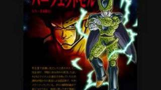 Perfect Cell Theme DRAGON BALL Z HQ Epic Rock Cover [upl. by Dillon]