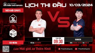 Trực Tiếp Thiên Khôi Esports vs AOE China  Cung R  BLV Dũng Hổ  10032024 [upl. by Kronfeld]