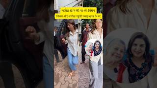 Shilpa Shetty amp shamita sheety at farha khans house shorts shilpashetty [upl. by Adnorrehs]