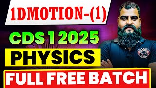 CDS 1 2025 Physics  Complete Physics For CDS 1 2025 Exam  Strategy To Score Good Marks In CDS Exam [upl. by Adnema]