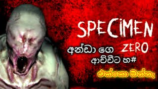 specimen zero sinhala full game play 😁 [upl. by Adnorahc]