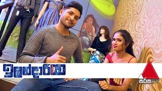 imlie sirasa tv today episodeඉමිලි අද කොටස imlie teldrama today [upl. by Albin75]