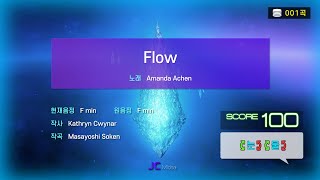 파이널 판타지14  에오르제아 노래방🎤🎵  FFXIV Flow🌌verKaraoke  Off Vocal [upl. by Neeka294]