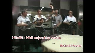 Misli moje tebi se vraćaju  Orkestar Nikolići [upl. by Strait95]