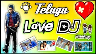 Telugu DJ remix songs 2020Evvare Nuvvu Dj SongLove failure DjDj songs TeluguDj VamsiPilla ra Dj [upl. by Ellednahc]