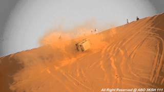 تطعيس 1010  انقلاب ربع  Sand Dune  HD [upl. by Nongim360]