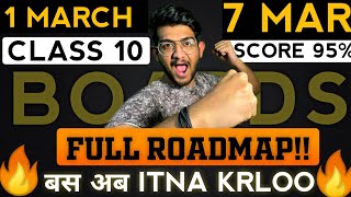 Class 10  FULL ROADMAP of BOARDS 2024  LIVE  Yeh Miss Mt Krna  MUST WATCH  Ajay Shaha [upl. by Ecreip]