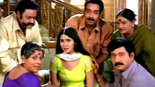 Lahiri Lahiri Lahirilo Movie  A A Ee Video Song  Harikrishna Suman Ankita [upl. by Eiramrefinnej932]