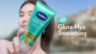 NEW Vaseline GlutaHya Smoothing Perfector 15s [upl. by Thgiwd317]