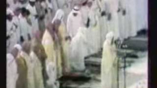 Shaykh Al Hudayfi In Makkah [upl. by Macnamara]