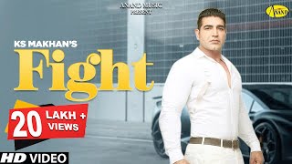 K S Makhan  Fight  New Punjabi Song 2017 Anand Music [upl. by Farkas]