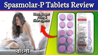 SpasmolarP Tablet Bangla  Dicyclomine and Paracetamol Tablets Review in Bengali  by Yt Medical [upl. by Dekeles91]