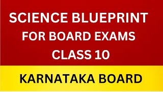 science blueprint 2024 class 10  sslc science blueprint 2024 karnataka [upl. by Haughay458]