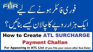 How to Create ATL Surcharge Payment Challan for FBR in 2024  FBR ATL Challan  Active Tax Payer FBR [upl. by Obmar]