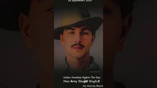 Grat man Bhagat Singh [upl. by Costello848]