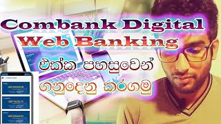 Combank Digital web version  Combank online banking [upl. by Fante]