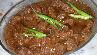 Shan Beef Bihari Handi  Shan Bihari Kabab Recipe  Beef Bihari Boti Recipe  Beef Handi Recipe [upl. by Mihcaoj]