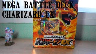 Apertura Mega Battle Deck Charizard EX [upl. by Volpe814]