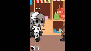 my r gacha life meme video game [upl. by Doley]