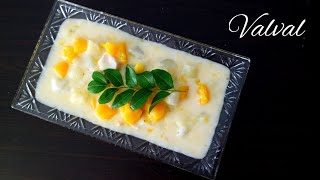 Valval  coconut milk curry  konkani recipe  happy independence day tricolour dish [upl. by Dustman551]