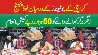 Zinger Burger Eating Contest  Winner Prize Rs 50000 [upl. by Hsirehc737]