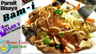 Pancit Bami Bisaya Recipe a Combination of Sotanghon and Canton [upl. by Ahsemrac871]