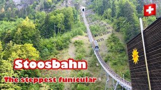 Stoosbahn  die steilste Bahn der Welt ist in der Schweiz 🇨🇭 [upl. by Ikik]