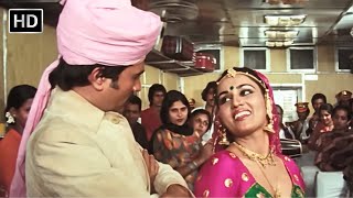 Yeh Gotedaar Lehanga  Dharam Kanta  Rajesh Khanna  Asha Bhosle Mohd Rafi Hit Songs [upl. by Engis741]