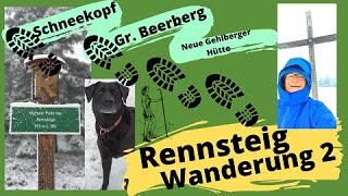 Rennsteig Wanderung großer Inselberg Trusetaler Wasserfall Lutherweg Gehlberg Thüringen Vlog 45 [upl. by Hamann982]