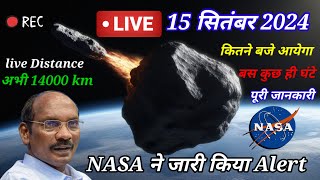 15 september asteroid news  15 september ko kya hone wala hai  news space [upl. by Idnal187]