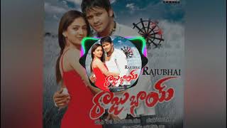 Evvare Nuvvu DJ Song  Raju Bhai Movie  Manchu Manoj Sheela  Shalimarcinema subscribe [upl. by Elberta]