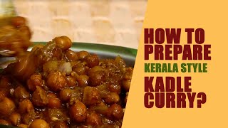 How to Prepare Kadle Curry  AMGELE VASARI  Cooking Show in Konkani  Episode 1 [upl. by Eihpos72]