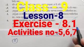 Class 9 maths Lesson 8 exercise 81 Activities no 5 to 7 [upl. by Carew494]