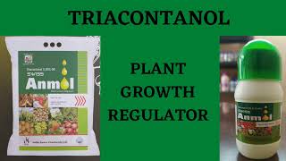 TRIACONTANOLPlant Growth RegulatorLiquidGranuale [upl. by Bryan150]