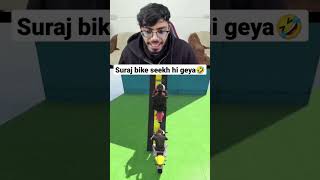 Suraj bike chalana seekh geya Casetoogta casetoo thecasetoo casetoopapa kasetwo baap gta5 [upl. by Fryd]