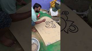 S  Easy Raksha Bandhan Drawing shorts [upl. by Llehsal]