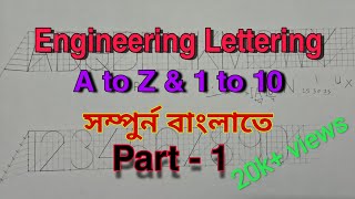 Engineering Lettering Drawing । বাংলা ভাষায় Single stroke Alphabet Part 1। DCE Technical DWG । [upl. by Asenav]