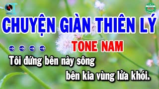 Karaoke Chuyện Giàn Thiên Lý Tone Nam Nhạc Sống Mới 2024  Cẩm Tiên Organ [upl. by Feinberg]