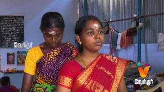 Moondravathu Kan Epi448 quotWomen In A Snake Avatarquot  Tiruppur TN [upl. by Yendroc]